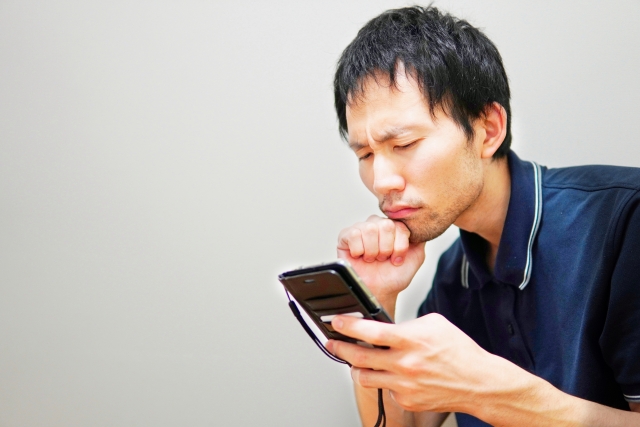 読者の悩みを表す画像