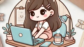 まずはここから
